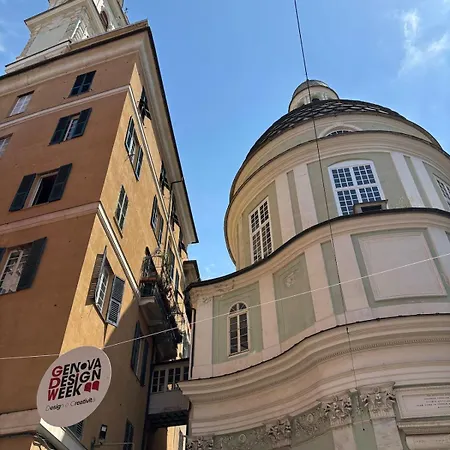 Loggia Dei Pisani Zona Acquario-ianua Maris * Genova